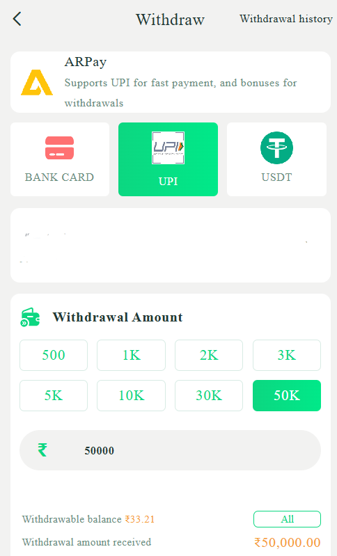 yaar win login