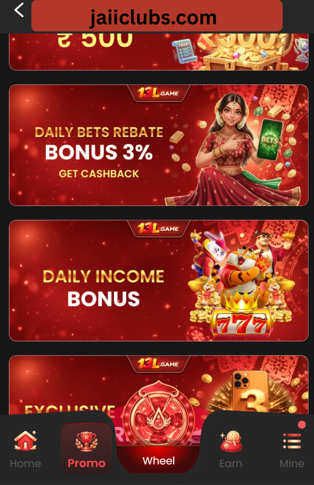 13 Club Game Login